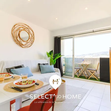 Select'sohome - Au Lavandou A Deux Pas De La Et Du Marche Pour 2 Personnes ! - Horizons-75 勒拉旺杜